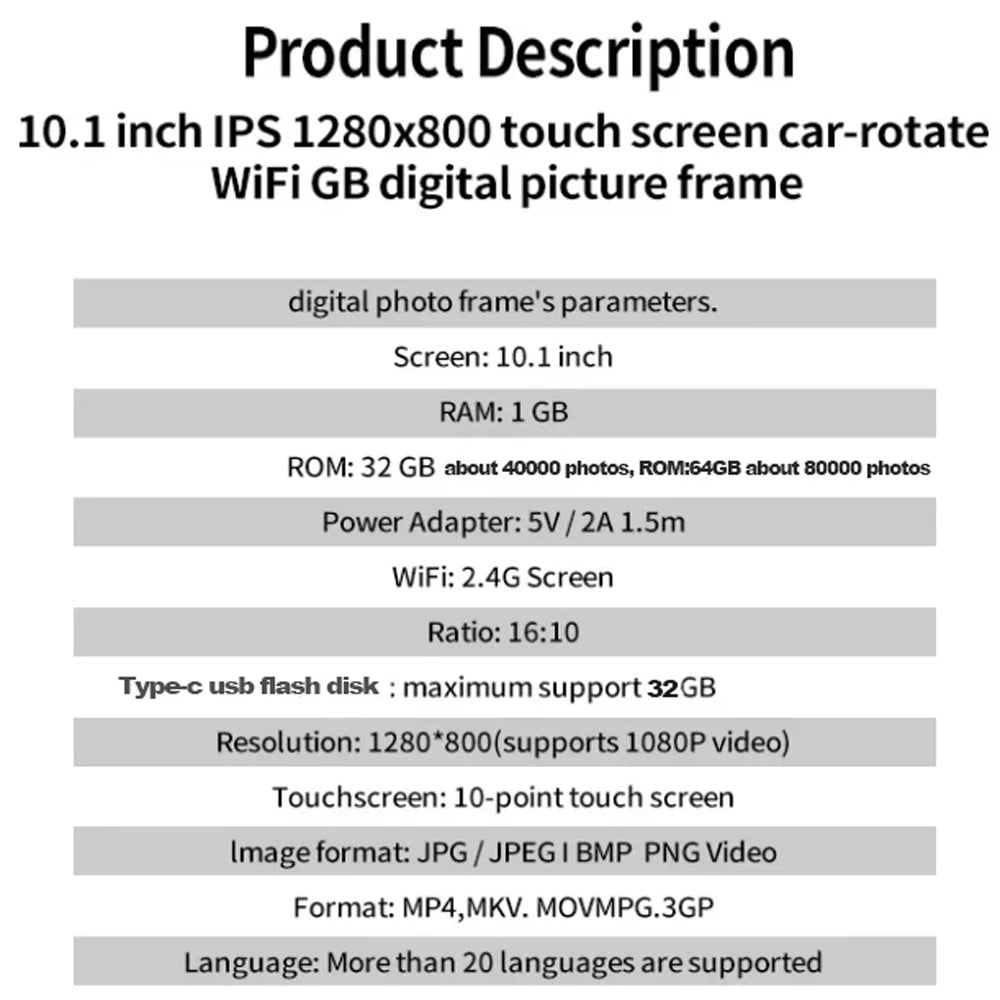 Frameo Digital Picture Frame 10.1 Inch 32GB/64GB Smart WiFi digital photo frame with 1280x800 IPS HD Touch Screen Wall Mountable Name to come later