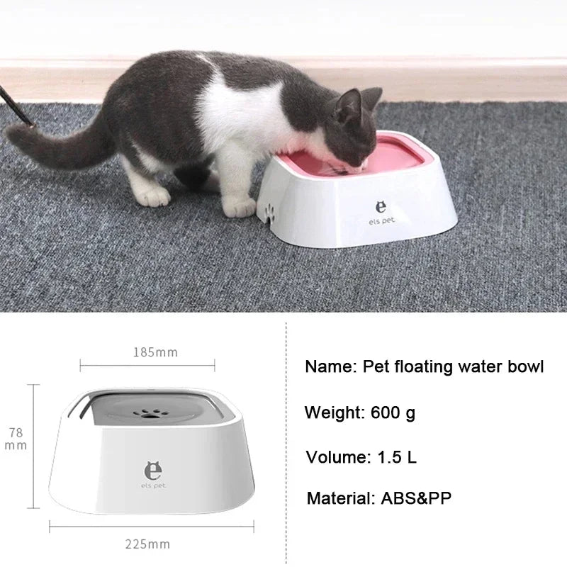 No-Spill Dog Water Bowl | Floating Disk Slow Feeder | Anti-Splash, Non-Wetting Mouth Pet Bowl for Home & Travel Name to come later